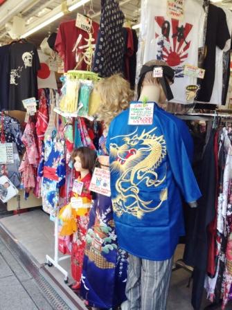 souvenir shops in Asakusa, Tokyo, Japan